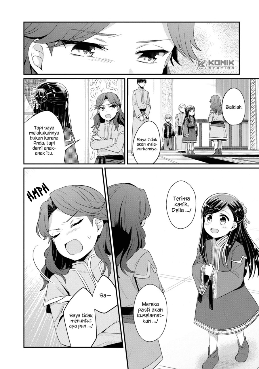 Honzuki no Gekokujou: Part 2